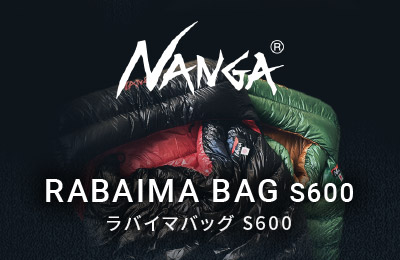 NANGA RABAIMA BAG S600　ハードカーゴ別注モデル