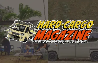 HARD-CARGO MAGAZINE