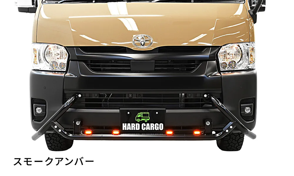 バンパーガード（ミドル）装着イメージ