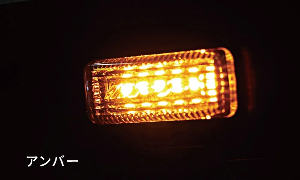 バンパーガード取り付けイメージ