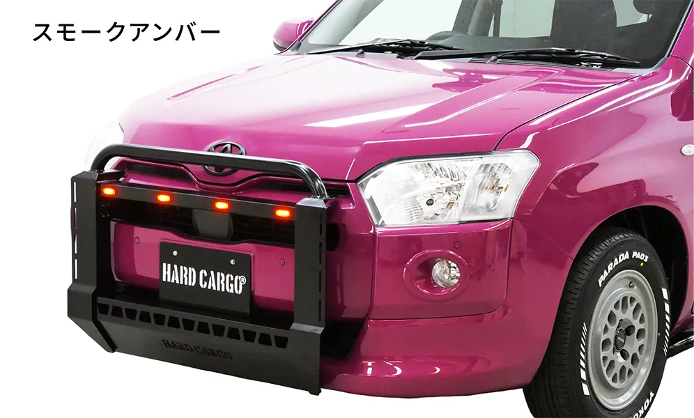 バンパーガード取り付けイメージ(スモークアンバー)