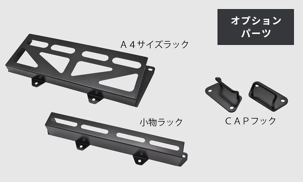 製品画像